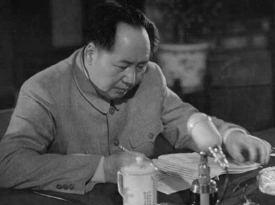 毛泽东与风水